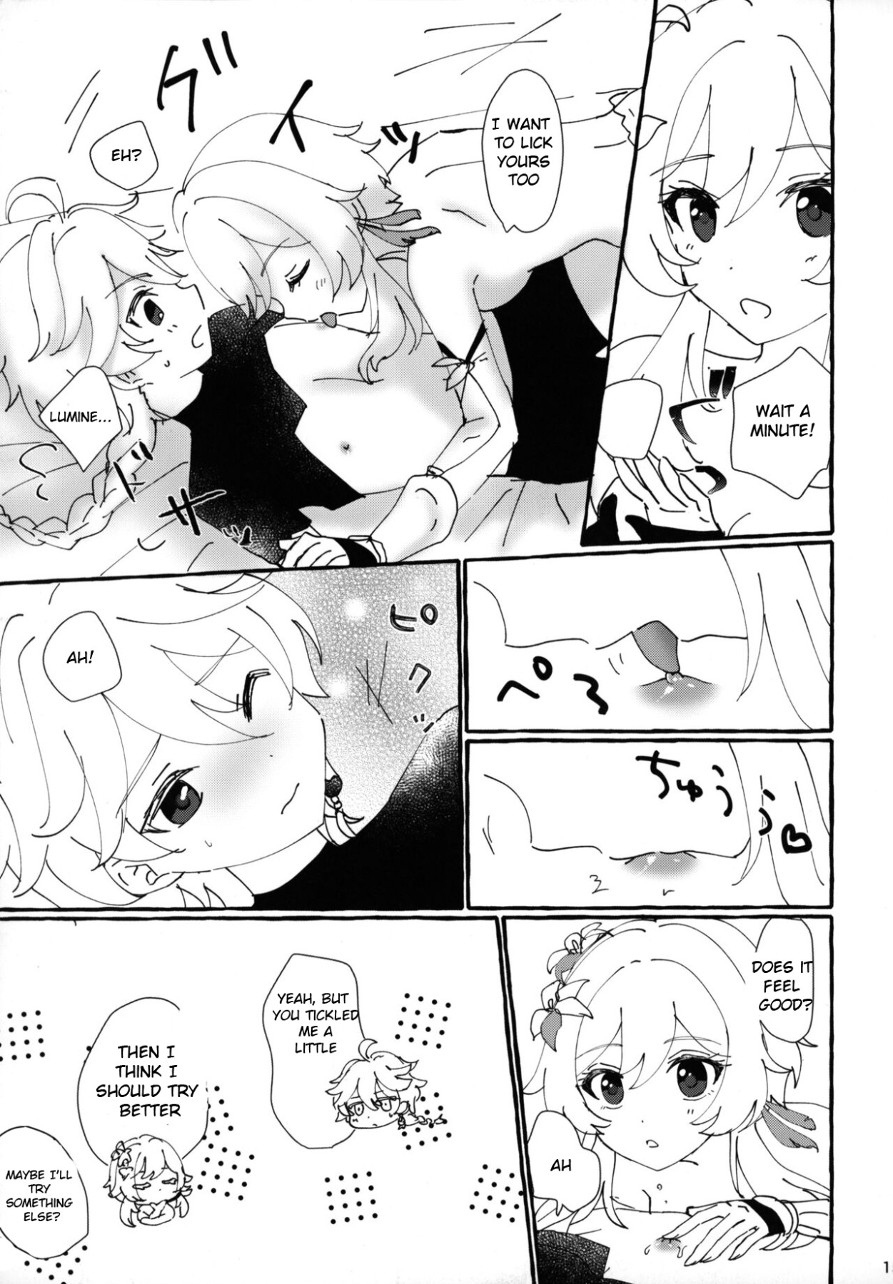 Hentai Manga Comic-Imitation By Two People-Read-13